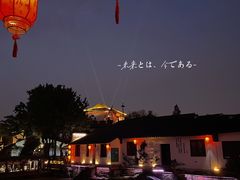 -枫桥景区
