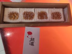 -阮大兴糕团(日月光中心店)