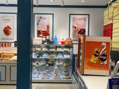 -金凤成祥(五棵松二店)