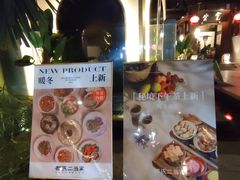 -都氏家DUSJOY(翡翠城店)