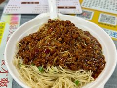 -曾仔竹升面