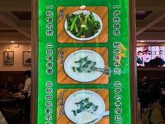 -并州饭店(千峰南路店)