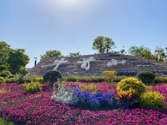 -牛首山文化旅游区