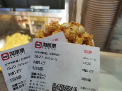 -太平洋影城(王府井店)