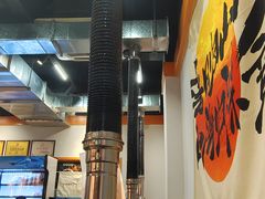 -水浒烤肉(大学城总店)