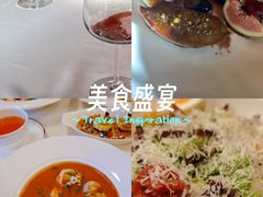 -塞纳河法国餐厅(意式风情街店)