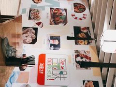 -赵崽儿川式面品(金桥国际店)