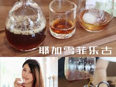 -DECAMERON十日谈(前海嘉里中心店)