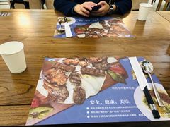 -清真餐厅·回乡麦客