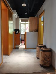 -养笙记·艾灸美容养生·轻养生活馆