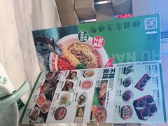 -望湘园·湖南菜(宏伊店)