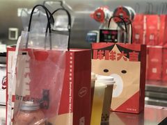 -SENTEA森茶(麦地丽日店)