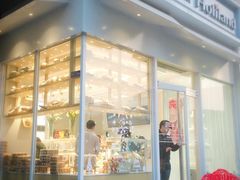 门面-好利来(高新枫叶广场店)