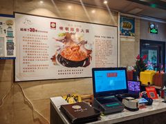 -喇喇排骨火锅·传统韩式脊骨汤(望京西园总店)