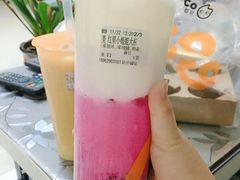 红果小姐姐-CoCo都可(沭阳女人街店)