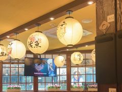 -鸟鹏烧鸟居酒屋(仁恒梦中心店)