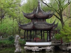 -墅园