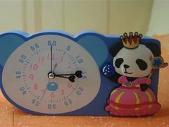 -熊猫屋(宽窄巷子景区店)