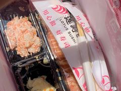 -莲寿司(国兴店)
