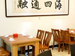 -四海鲜渔家菜(黄金海岸店)