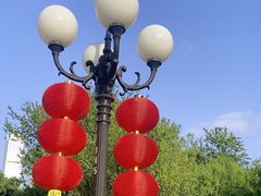 -荔枝公园(福田区)
