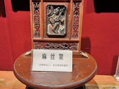 -新安江山水画廊风景区