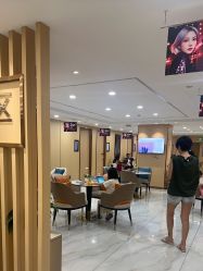 -南京康美美容医院·旗舰店