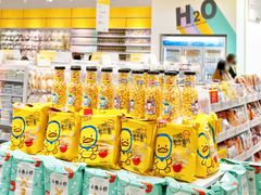 -鸿通城购物中心