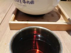 -马记永·兰州牛肉面(天通苑家乐福店)