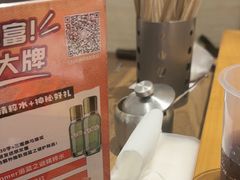 -炽城·烤肉名家(鸿达中央广场店)
