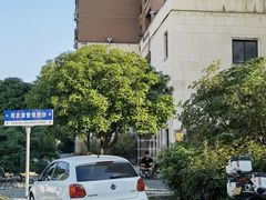 -诸暨同方豪生大酒店