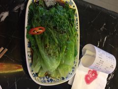 -西关味(大卫城店)