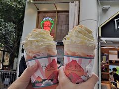 -伏小桃(明瓦廊店)