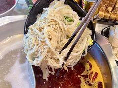 -三江汇火锅店(保全街店)