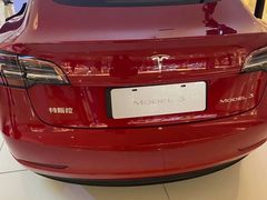 -TESLA 特斯拉(北京颐堤港体验店)