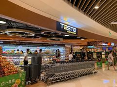 -百佳永辉超市(来福士广场店)