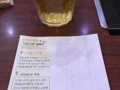 -神仙雪浓汤(明洞店)