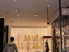 -芸南道·过桥米线(昆明老街旗舰店)