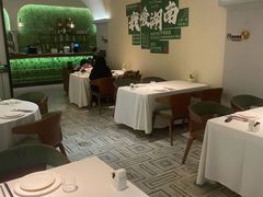-又一福烤鸭·北京菜(东四店)