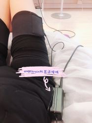 -易型AT20科技健康