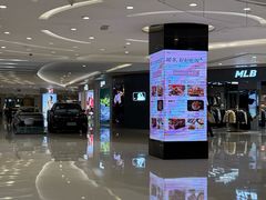 -凯德广场(金牛店)