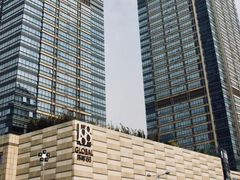 -环球188广场