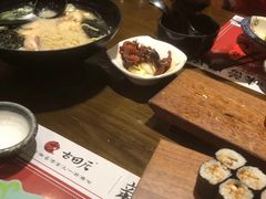 -古田居·特色寿司料理(骏欣中心店)