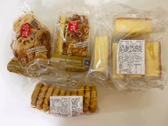 -上海哈尔滨食品厂(淮海中路店)