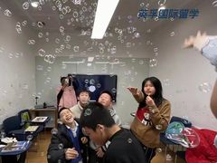 -英孚国际留学·雅思托福·DSE A-Level AP(福田中心)