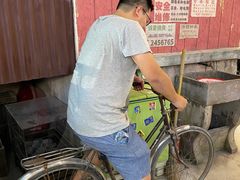 -CITY MART城市集市·里弄(北外滩来福士广场店)