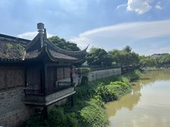 -中山詹园