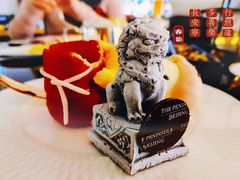 -王府半岛酒店·大堂茶座