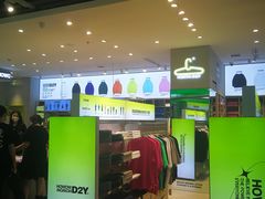 -HOWOW·D2Y(柏威年店)