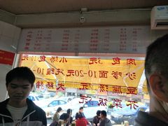 -津品味小吃(大学湾店)